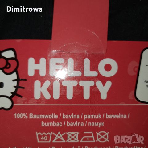 р-р122-128см ;134-140см  Hello Kitty суичър, снимка 4 - Детски анцузи и суичери - 45384187