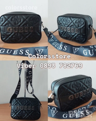 Черна чанта Guess/SG101p