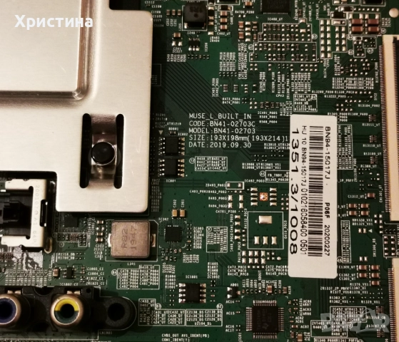 Samsung UE48JU6050U BN41-02443,UE55RU7172U BN41-02703,UE55D6500,UE46D6530, снимка 12 - Части и Платки - 38470799