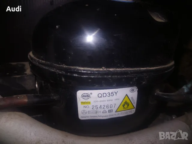 Хладилник тип мини бар EXQUISIT Общ полезен обем 46 литра.  Хладилна камера с обем 42 литра. Фризерн, снимка 5 - Хладилници - 49745894