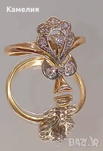 Руско злато , снимка 11 - Пръстени - 50231286