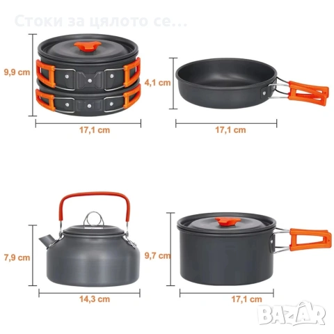 Къмпинг комплект за готвене 15 части , снимка 2 - Съдове за готвене - 54303153