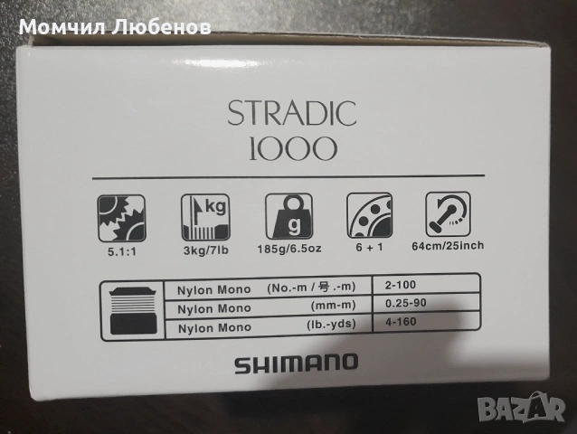 Макара Shimano 19 Stradic 1000FL, снимка 4 - Макари - 54162667