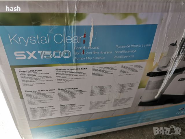 Пясъчна помпа модел SX1500 “KRYSTAL CLEAR® INTEX CROCOLAND, снимка 11 - Басейни и аксесоари - 45266970