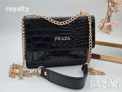 Prad🅰️ Нова Кожена Дамска Чанта Черен Лак Прад🅰️