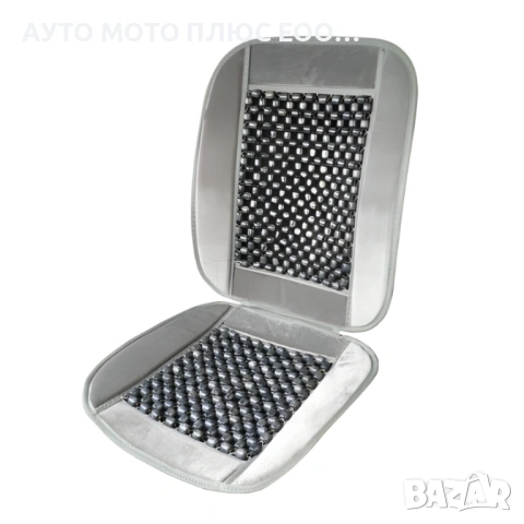 Масажен протектор за седалка с дървени топчета - Сив цвят