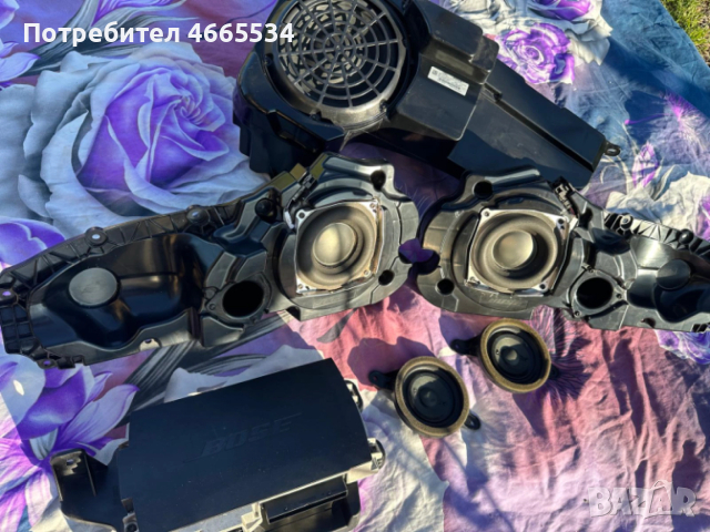 Bose говорители с усилвател от Audi A6 C7