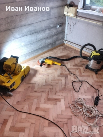циклене на паркет