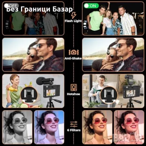 Нова Дигитална Влогинг камера 64MP, 18X увеличение, WiFi, 32GB карта, снимка 5 - Камери - 47270084