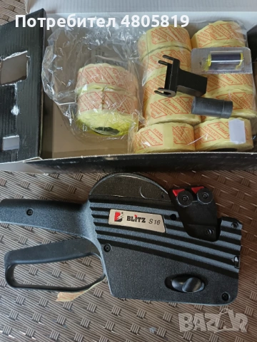 Маркиращи клещи, снимка 2 - Оборудване за магазин - 54290633