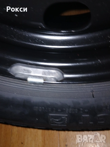 15цола нова резервна гума форд , снимка 6 - Аксесоари и консумативи - 51978301