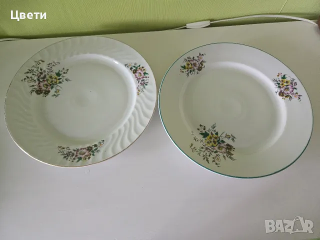 Плато 3 бр кръгли , снимка 2 - Други - 49660381