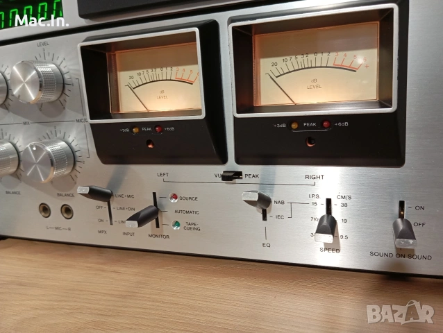 Philips N4520, снимка 11 - Декове - 53167592