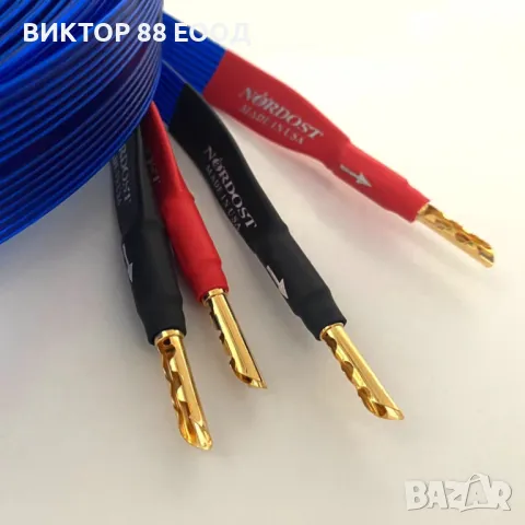 Speaker Audio Cable - №7, снимка 2 - Тонколони - 48465015