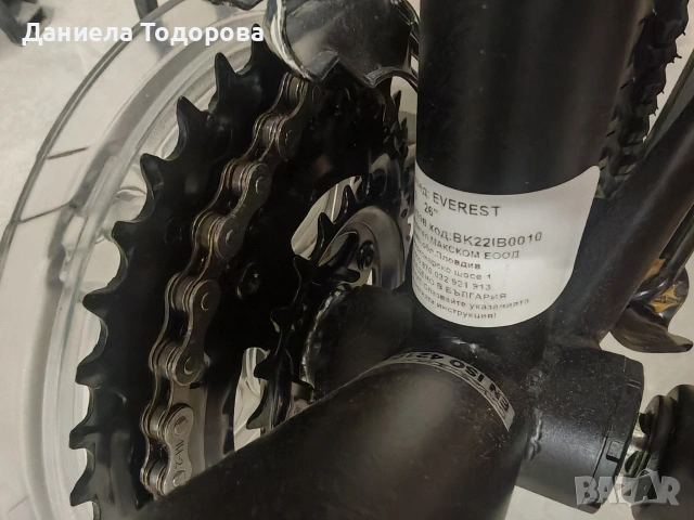 Продавам ново колело "INTERBIKE EVEREST" 26 , снимка 7 - Велосипеди - 54182200