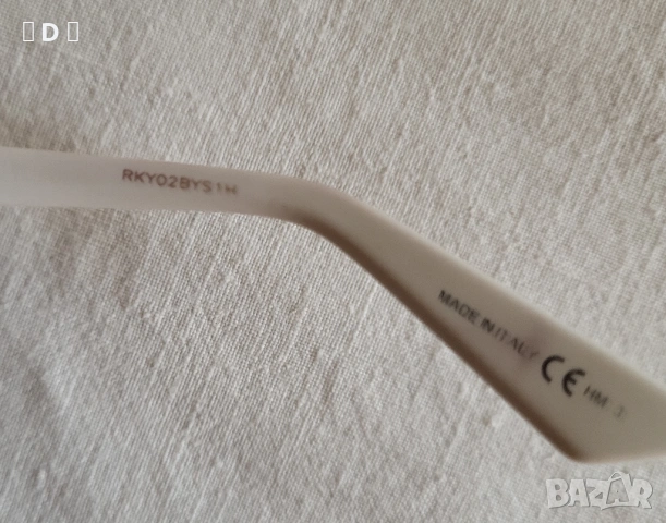 Christian DIOR оригинални огледални очила, снимка 9 - Слънчеви и диоптрични очила - 54054603