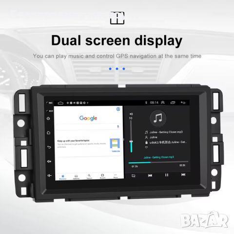 Мултимедия за Chevrolet, Buick, GMC Android 13 , Carplay, снимка 4 - Аксесоари и консумативи - 45415337