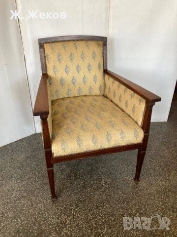 Масивно кресло