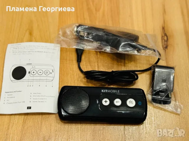 Оригинален Kit Mobile Bluetooth Hands Free Car Kit Speaker Микрофон , снимка 4 - Микрофони - 47193320