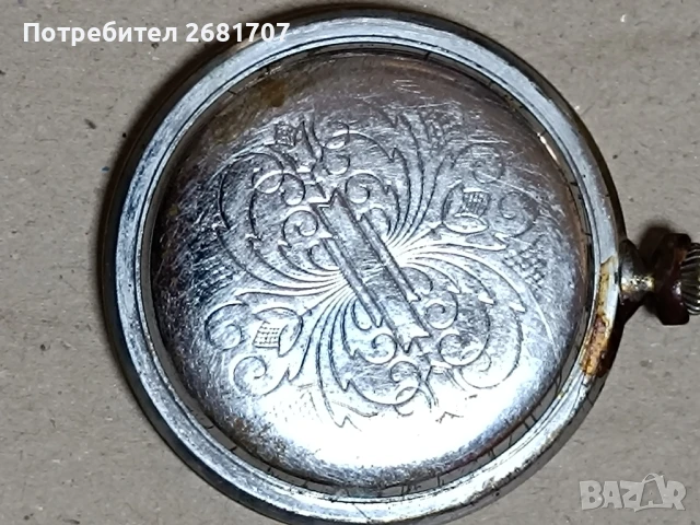 джобен часовник Thiel, снимка 2 - Джобни - 51375759