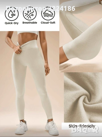 НОВИ! Дамски клинове S, снимка 7 - Клинове - 53283964