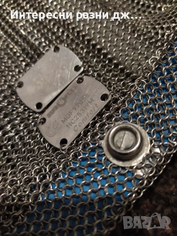 EuroFlex Comfort метална ръкавица за транжиране на месо , снимка 11 - Други - 53622557