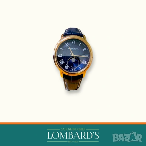 Часовник Raymond Well Maestro, N: 44160512