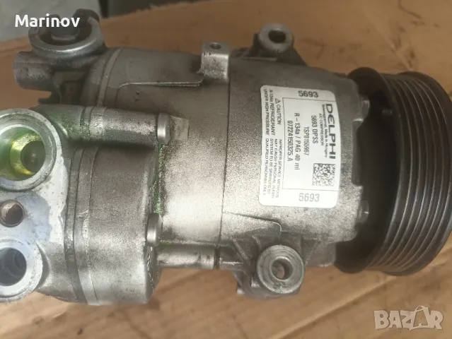 компресор климатик Delphi , снимка 2 - Части - 50291072