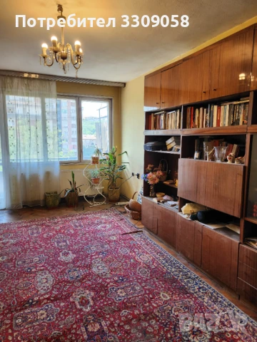 Продавам 3- стаен в самия център на В. Търново , до ОУ Патриарх Евтимий и парк Дружба , снимка 1