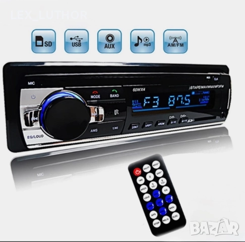 Авто CD/MP3 Плеър с USB, SD, AUX, AM/FM 