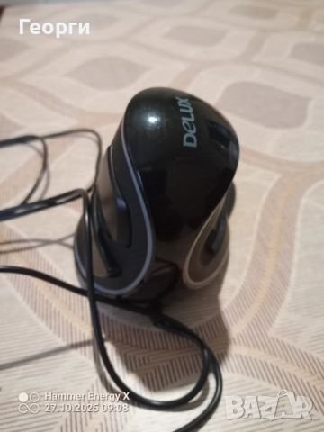 Ергономична вертикална мишка Delux M618 PLUS (RGB light), снимка 4 - Клавиатури и мишки - 52193687