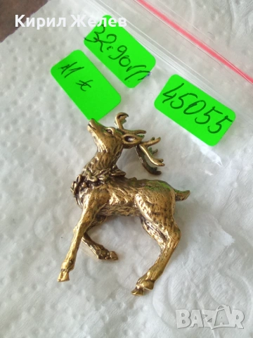 Бронзова фигурка на елен 45055, снимка 8 - Колекции - 54177613