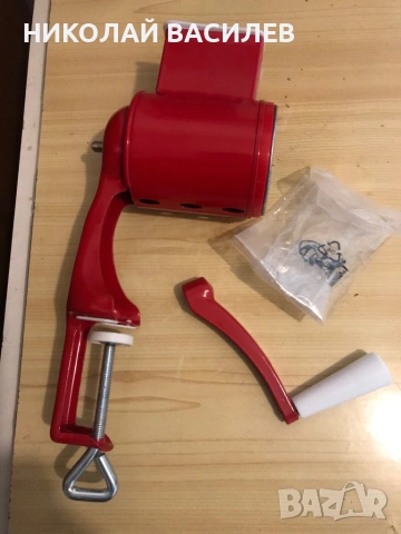 Мелачка  за  домати  и  други. 