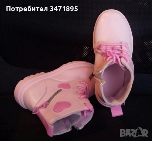 Детски боти, обувки, ботушки за момиче - розови - размер 32, снимка 2 - Детски боти и ботуши - 53180559