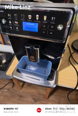 Saeco SM7580 Xelsis , снимка 4 - Кафемашини - 54007401