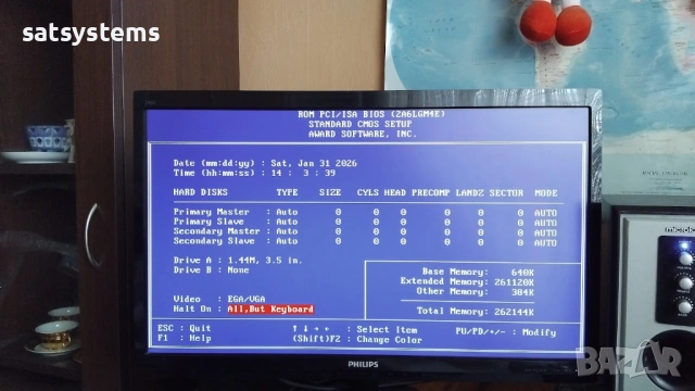 Дънна платка MSI MS-6199VA Slot 1 CPU+RAM, снимка 12 - Дънни платки - 53296928