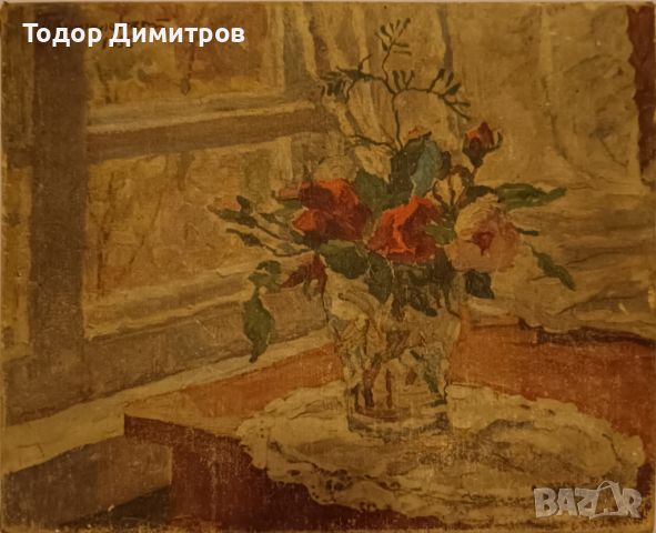 Картина Петър канчаровски 1955, снимка 5 - Картини - 45785087