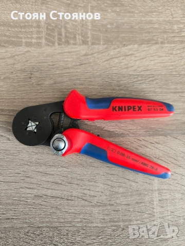 Клещи за пресоване на накрайници KNIPEX , снимка 3 - Клещи - 54149138