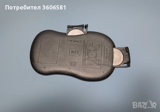 DJ Disco Laser за партита с вградена презареждаща се акумулаторна батерия и ефект според звука, снимка 7 - Друга електроника - 48420593