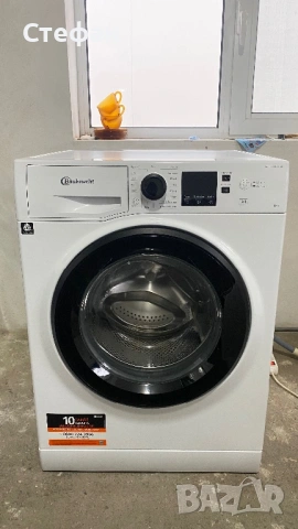 Пералня Bauknecht 8 кг