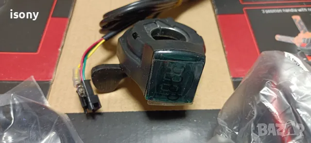 ремонт и сервиз електрически велосипеди, снимка 9 - Велосипеди - 49124109