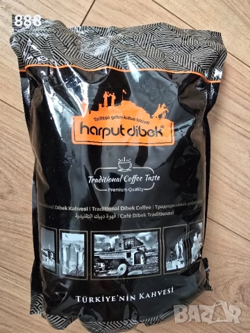 турско кафе Harput Dibek , снимка 2 - Други - 48328313