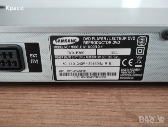 DVD Samsung - P360, снимка 8 - Плейъри, домашно кино, прожектори - 48584664