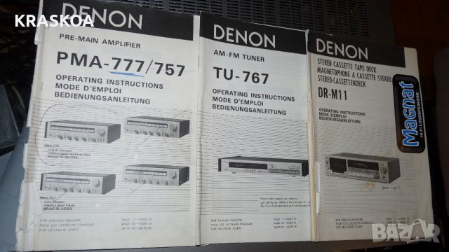 DENON PMA-777 & DR-M11 & TU-767, снимка 18 - Ресийвъри, усилватели, смесителни пултове - 46089256