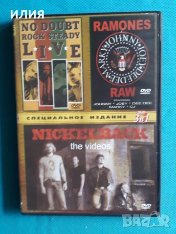 Anthrax,Diamanda Galás,Reamonn,Eminem,Ramones,Nickelback-DVD Video, снимка 12 - DVD дискове - 51004807