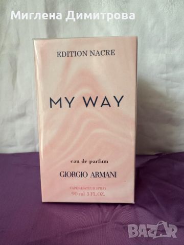 Giorgio Armani My Way Edition Nacre 90 ml Eau de Parfum за жени , снимка 1 - Дамски парфюми - 45511124