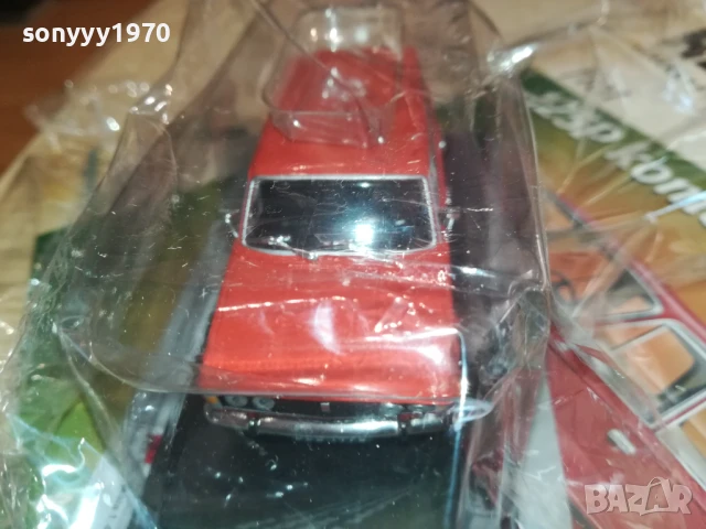 FIAT 125P KOMBI-METAL CAR 0507251917, снимка 3 - Колекции - 50919603