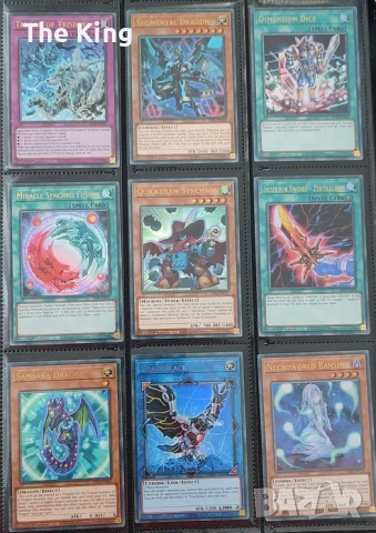 Yu-Gi-Oh Binder part 1, снимка 12 - Карти за игра - 53622551