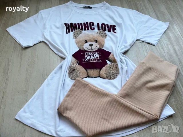 Дамски комплекти Различни дизайни , снимка 11 - Комплекти - 49698891