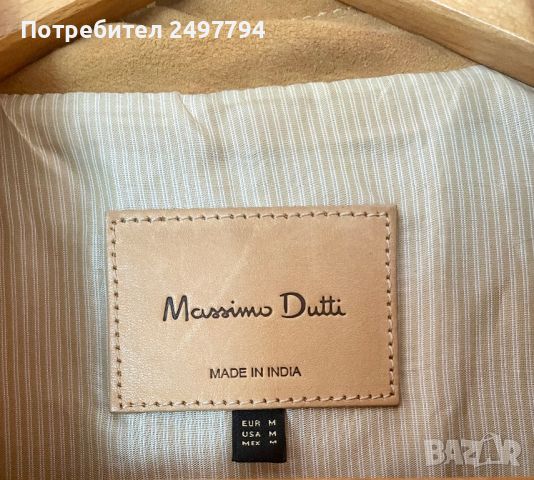 Кожено яке Massimo Dutti, снимка 7 - Якета - 46753501